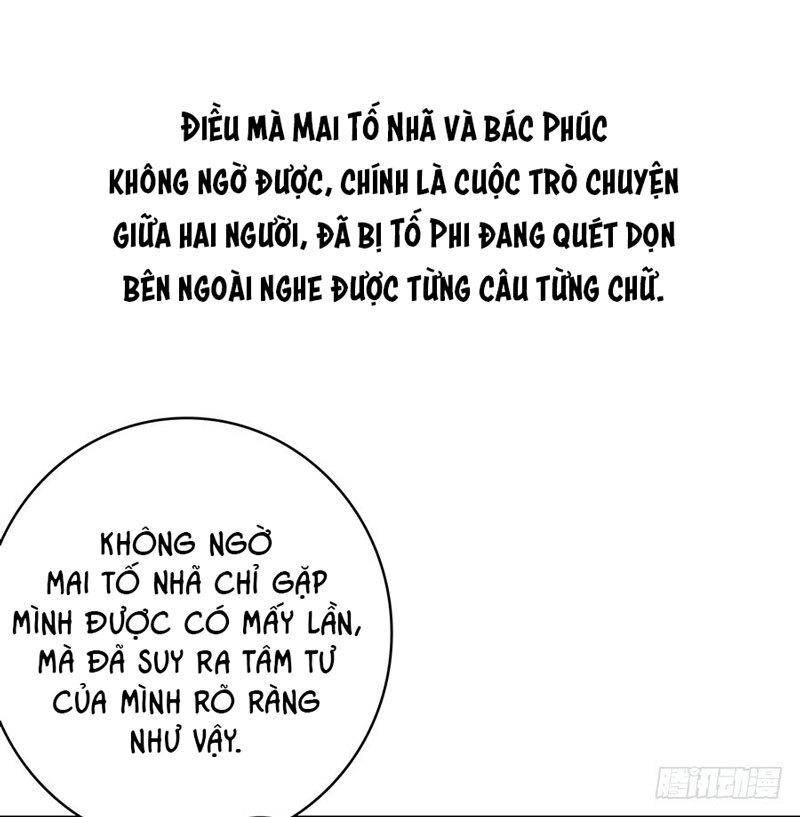 Liệt Ái Tri Hạ: Series Mật Đào Tiểu Tình Nhân Chapter 131 - Trang 2