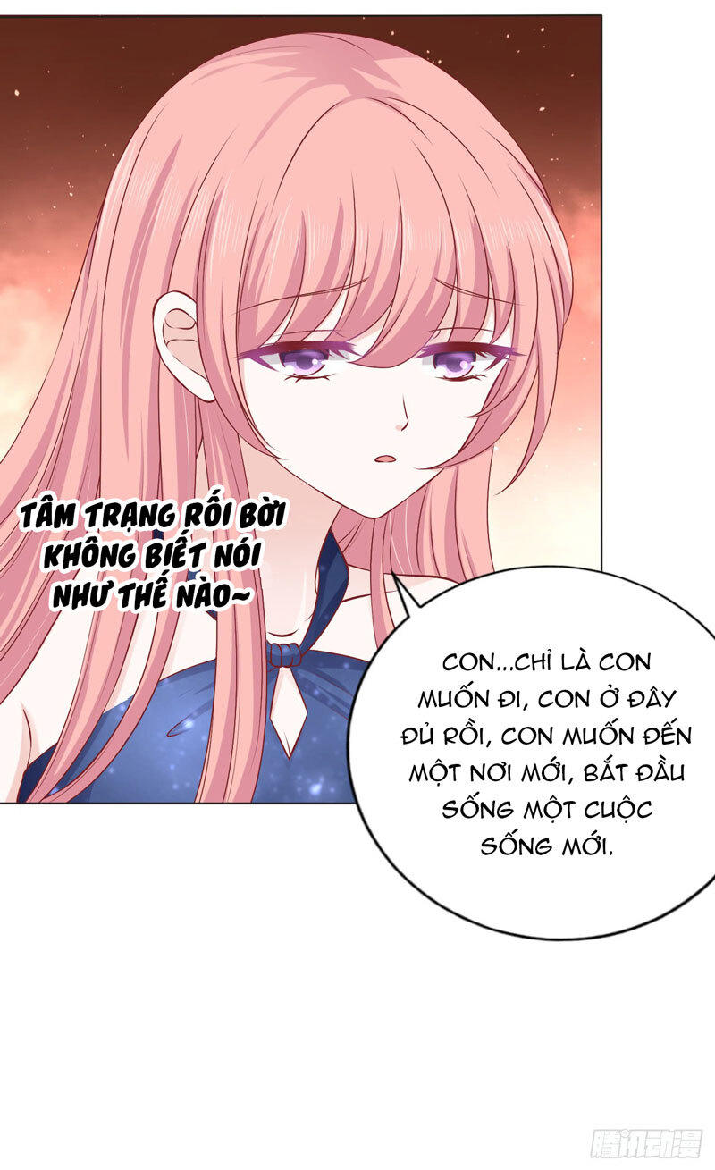 Liệt Ái Tri Hạ: Series Mật Đào Tiểu Tình Nhân Chapter 132 - Trang 2