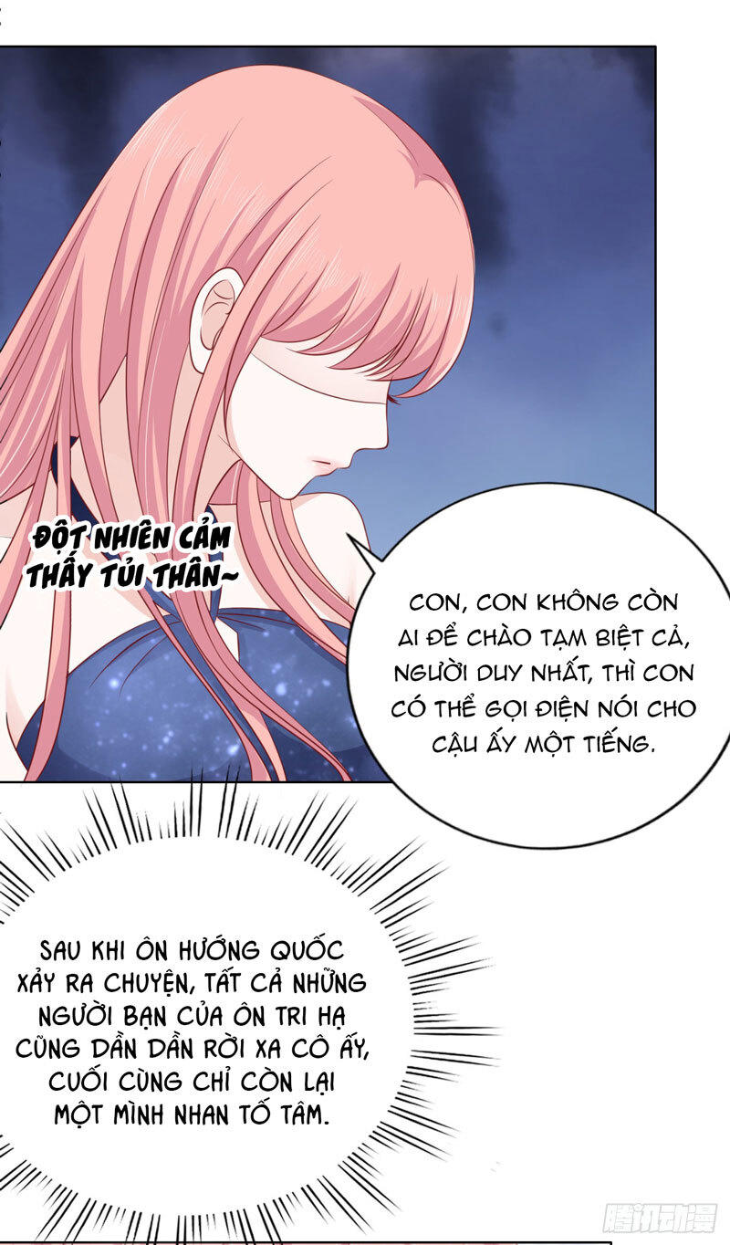 Liệt Ái Tri Hạ: Series Mật Đào Tiểu Tình Nhân Chapter 132 - Trang 2