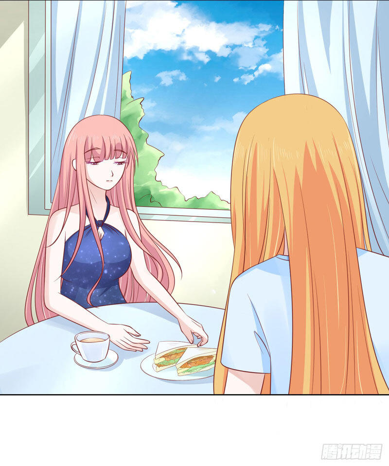 Liệt Ái Tri Hạ: Series Mật Đào Tiểu Tình Nhân Chapter 132 - Trang 2