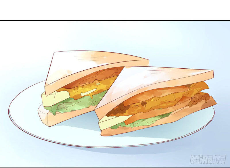 Liệt Ái Tri Hạ: Series Mật Đào Tiểu Tình Nhân Chapter 132 - Trang 2