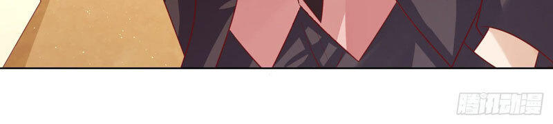 Liệt Ái Tri Hạ: Series Mật Đào Tiểu Tình Nhân Chapter 133 - Trang 2