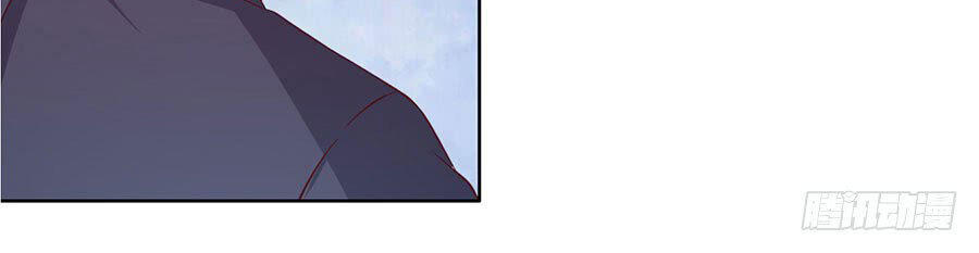 Liệt Ái Tri Hạ: Series Mật Đào Tiểu Tình Nhân Chapter 134 - Trang 2