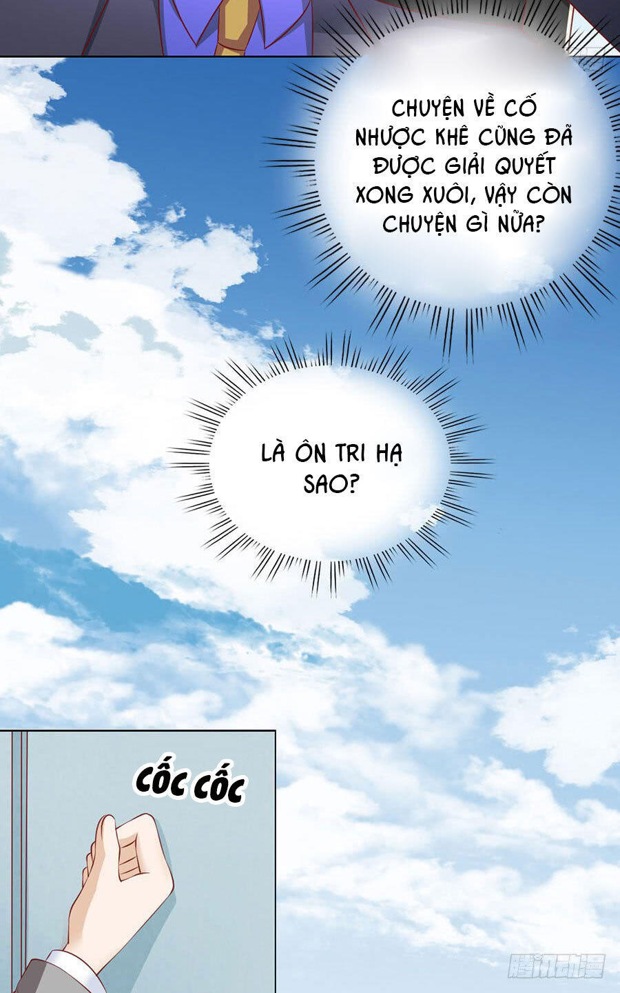 Liệt Ái Tri Hạ: Series Mật Đào Tiểu Tình Nhân Chapter 134 - Trang 2