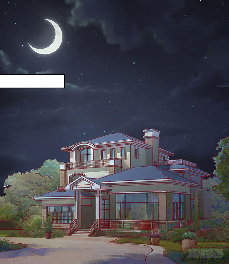 Liệt Ái Tri Hạ: Series Mật Đào Tiểu Tình Nhân Chapter 136 - Trang 2