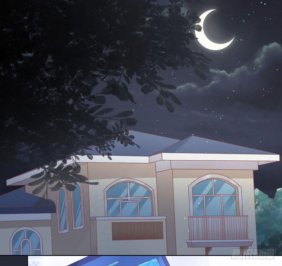 Liệt Ái Tri Hạ: Series Mật Đào Tiểu Tình Nhân Chapter 137 - Trang 2