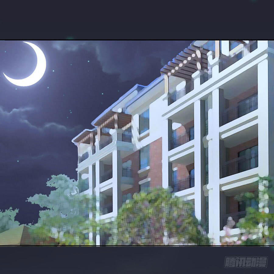 Liệt Ái Tri Hạ: Series Mật Đào Tiểu Tình Nhân Chapter 137 - Trang 2