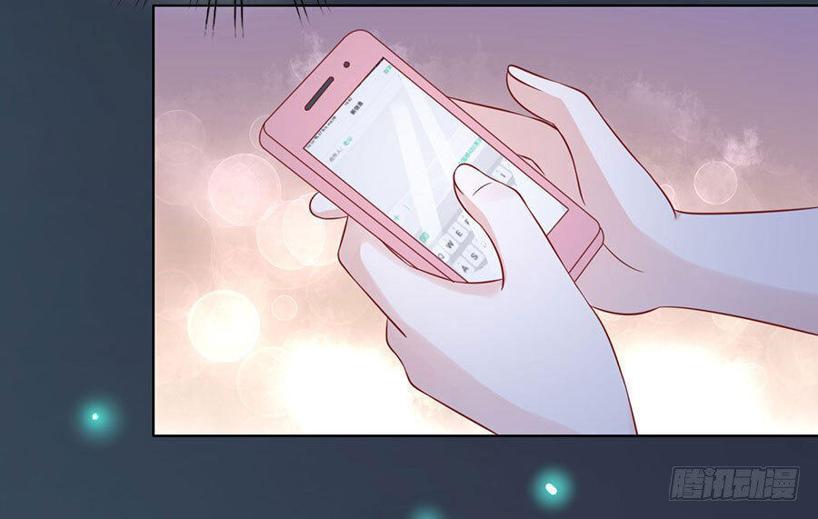 Liệt Ái Tri Hạ: Series Mật Đào Tiểu Tình Nhân Chapter 137 - Trang 2