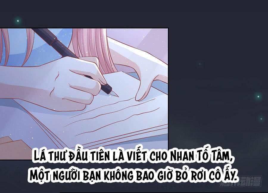 Liệt Ái Tri Hạ: Series Mật Đào Tiểu Tình Nhân Chapter 137 - Trang 2