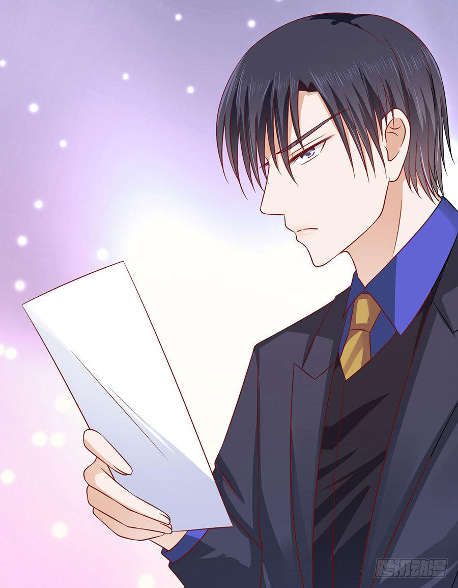 Liệt Ái Tri Hạ: Series Mật Đào Tiểu Tình Nhân Chapter 138 - Trang 2