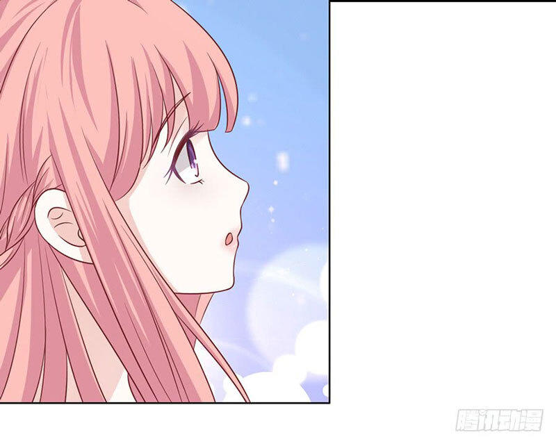 Liệt Ái Tri Hạ: Series Mật Đào Tiểu Tình Nhân Chapter 140 - Trang 2