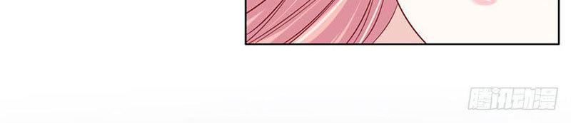 Liệt Ái Tri Hạ: Series Mật Đào Tiểu Tình Nhân Chapter 141 - Trang 2