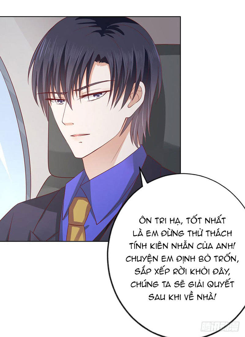 Liệt Ái Tri Hạ: Series Mật Đào Tiểu Tình Nhân Chapter 141 - Trang 2