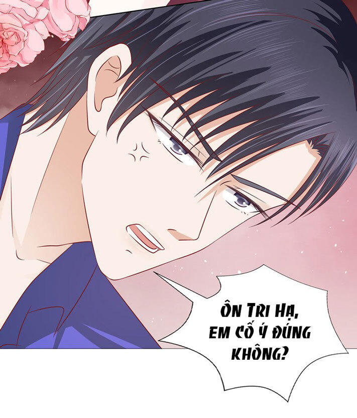 Liệt Ái Tri Hạ: Series Mật Đào Tiểu Tình Nhân Chapter 143 - Trang 2