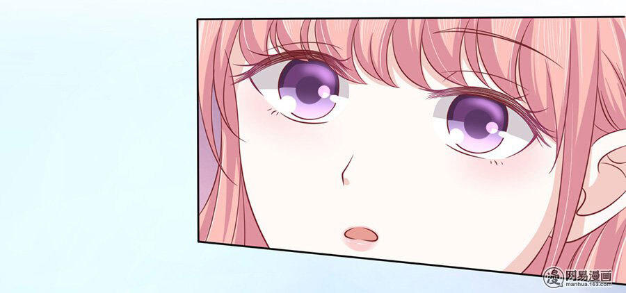 Liệt Ái Tri Hạ: Series Mật Đào Tiểu Tình Nhân Chapter 144 - Trang 2