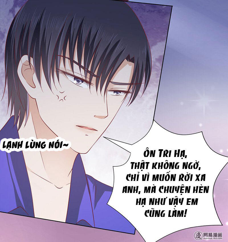 Liệt Ái Tri Hạ: Series Mật Đào Tiểu Tình Nhân Chapter 144 - Trang 2