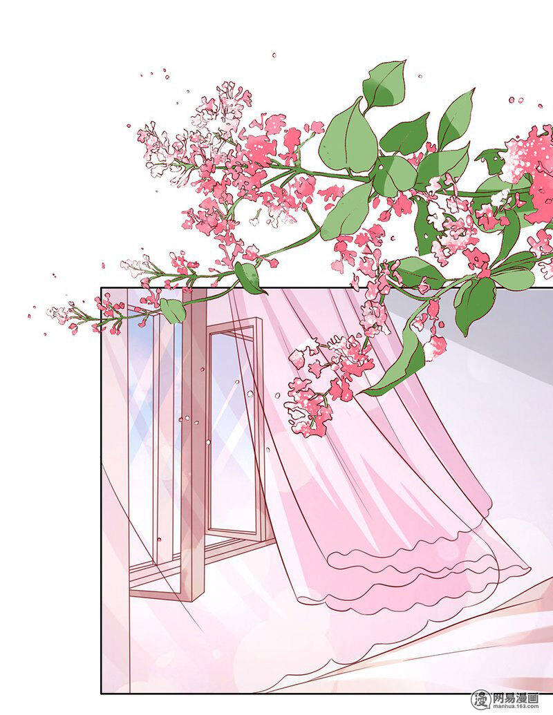 Liệt Ái Tri Hạ: Series Mật Đào Tiểu Tình Nhân Chapter 145 - Trang 2