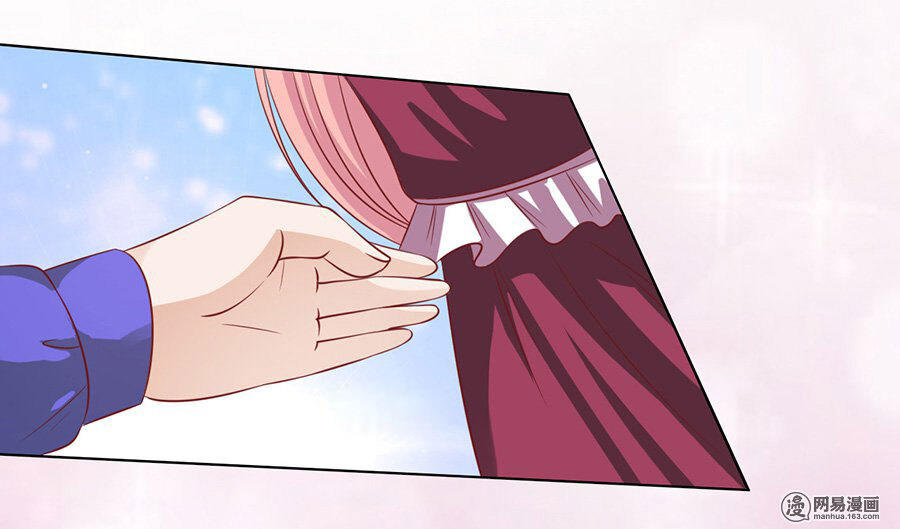 Liệt Ái Tri Hạ: Series Mật Đào Tiểu Tình Nhân Chapter 145 - Trang 2