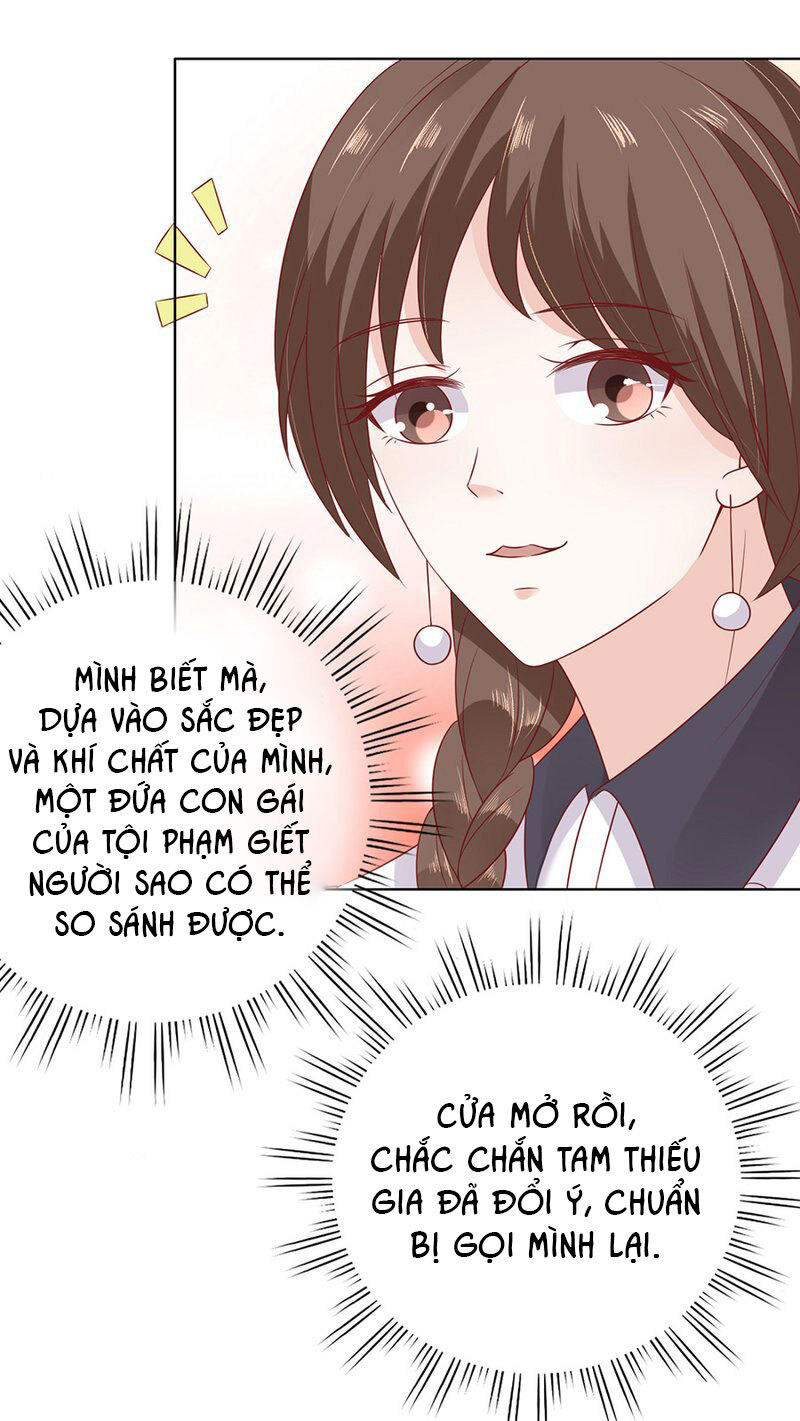 Liệt Ái Tri Hạ: Series Mật Đào Tiểu Tình Nhân Chapter 146 - Trang 2