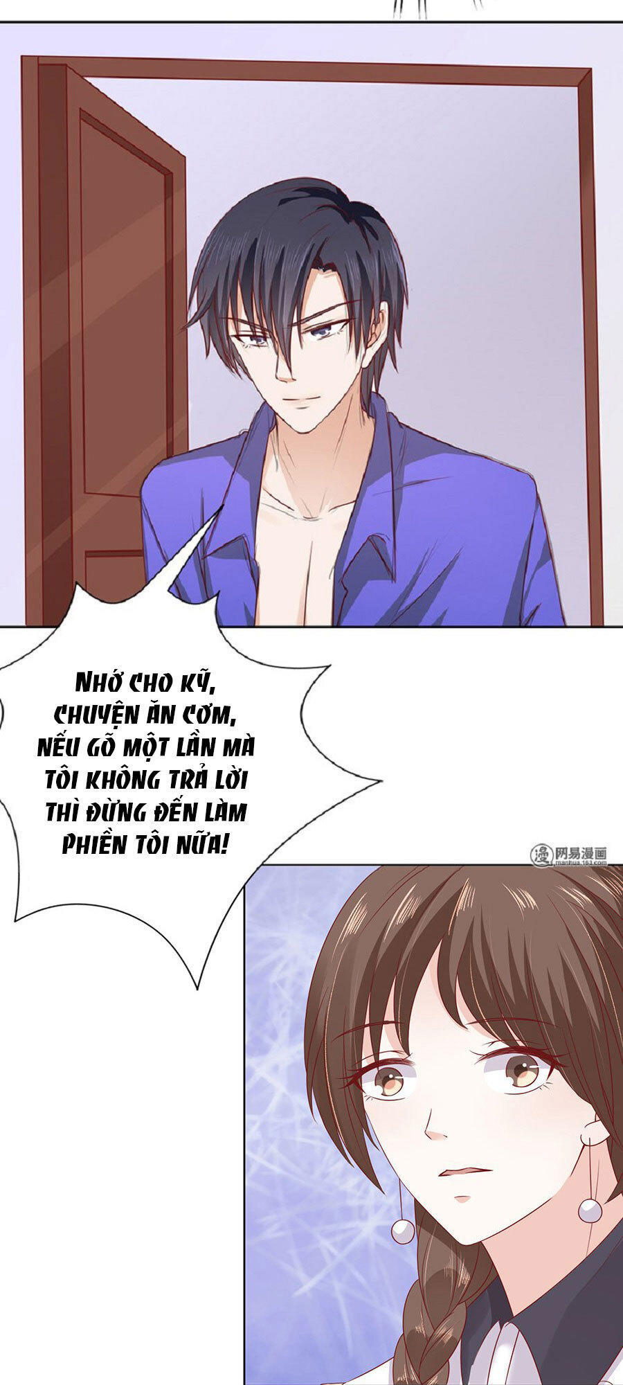 Liệt Ái Tri Hạ: Series Mật Đào Tiểu Tình Nhân Chapter 146 - Trang 2