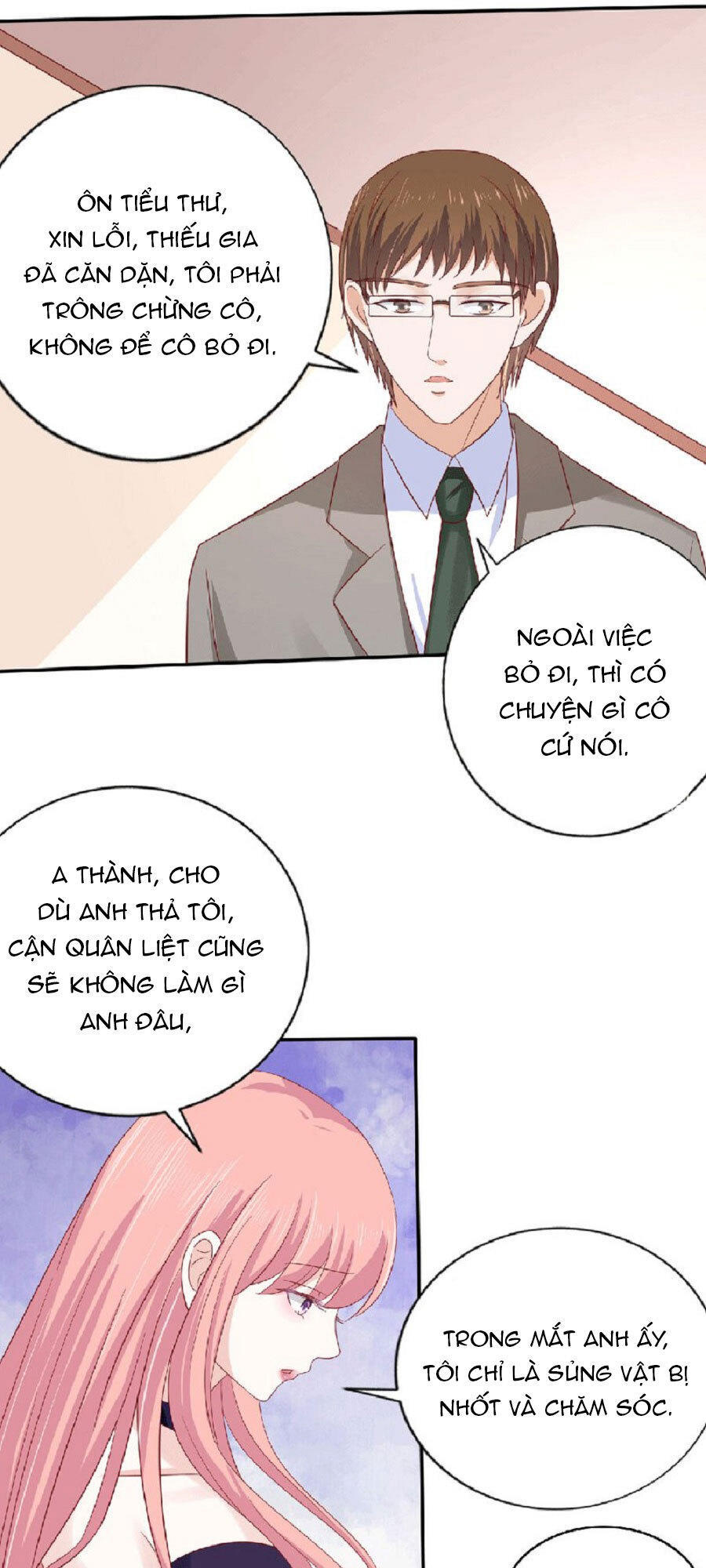 Liệt Ái Tri Hạ: Series Mật Đào Tiểu Tình Nhân Chapter 147 - Trang 2