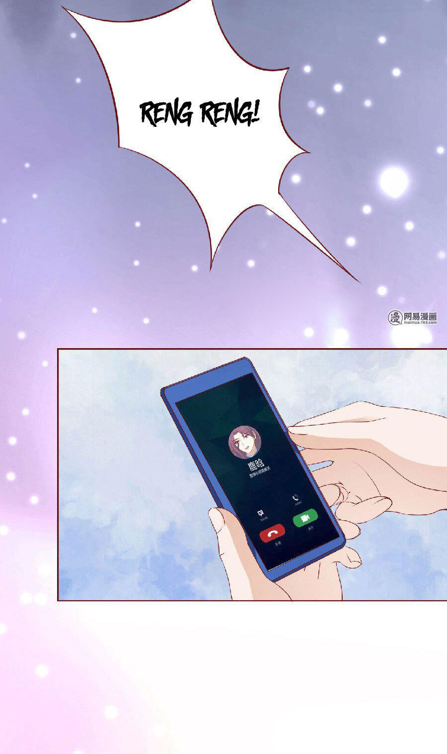 Liệt Ái Tri Hạ: Series Mật Đào Tiểu Tình Nhân Chapter 147 - Trang 2