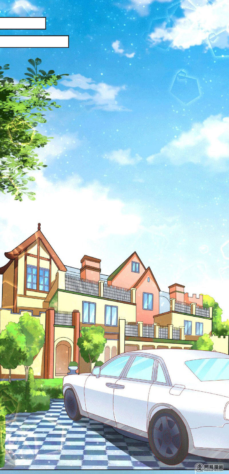 Liệt Ái Tri Hạ: Series Mật Đào Tiểu Tình Nhân Chapter 148 - Trang 2