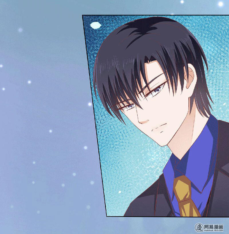 Liệt Ái Tri Hạ: Series Mật Đào Tiểu Tình Nhân Chapter 149 - Trang 2