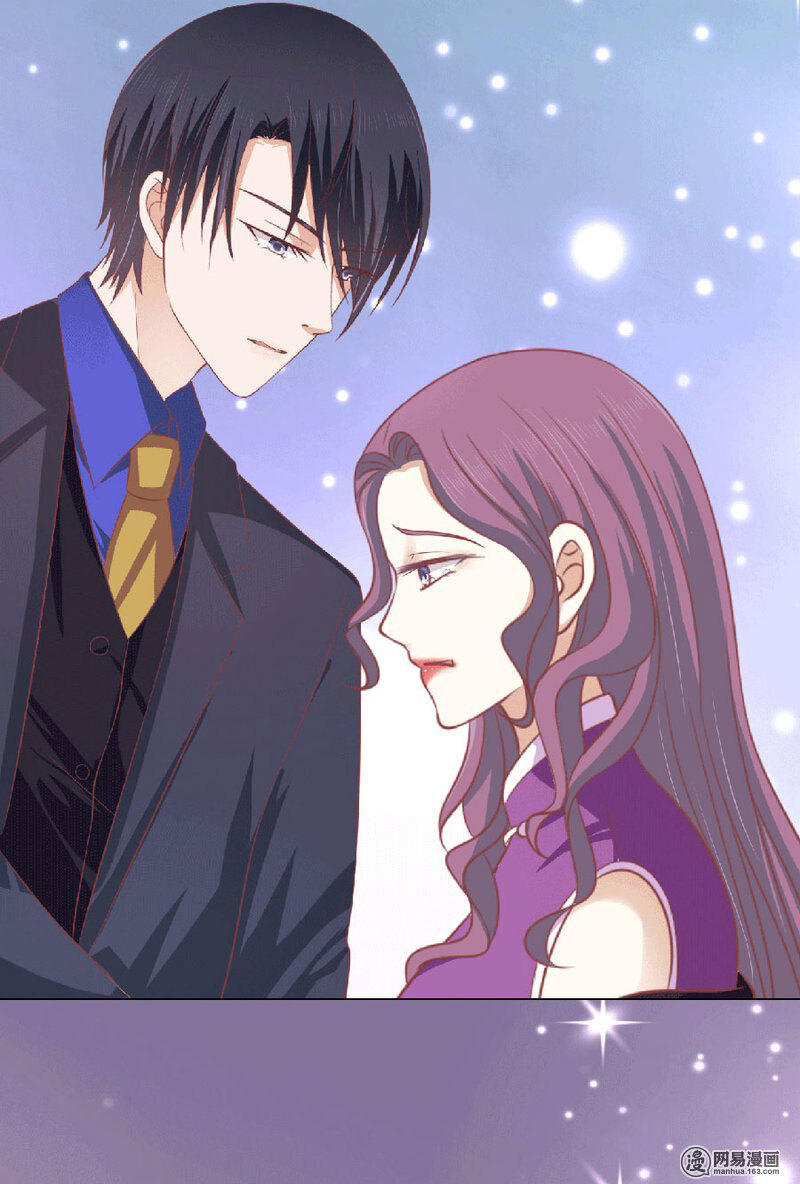 Liệt Ái Tri Hạ: Series Mật Đào Tiểu Tình Nhân Chapter 149 - Trang 2