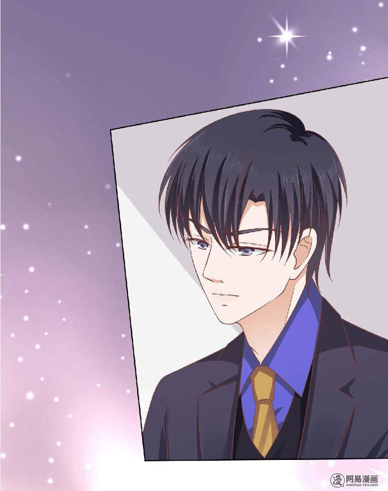 Liệt Ái Tri Hạ: Series Mật Đào Tiểu Tình Nhân Chapter 149 - Trang 2