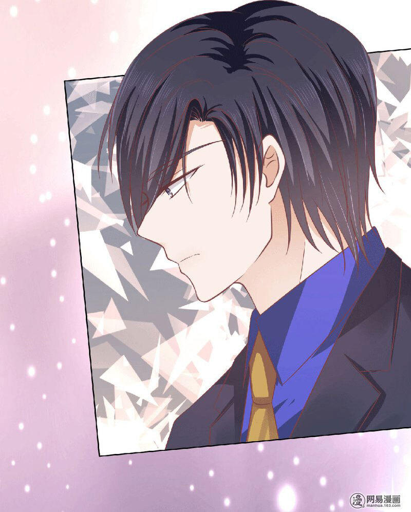 Liệt Ái Tri Hạ: Series Mật Đào Tiểu Tình Nhân Chapter 149 - Trang 2