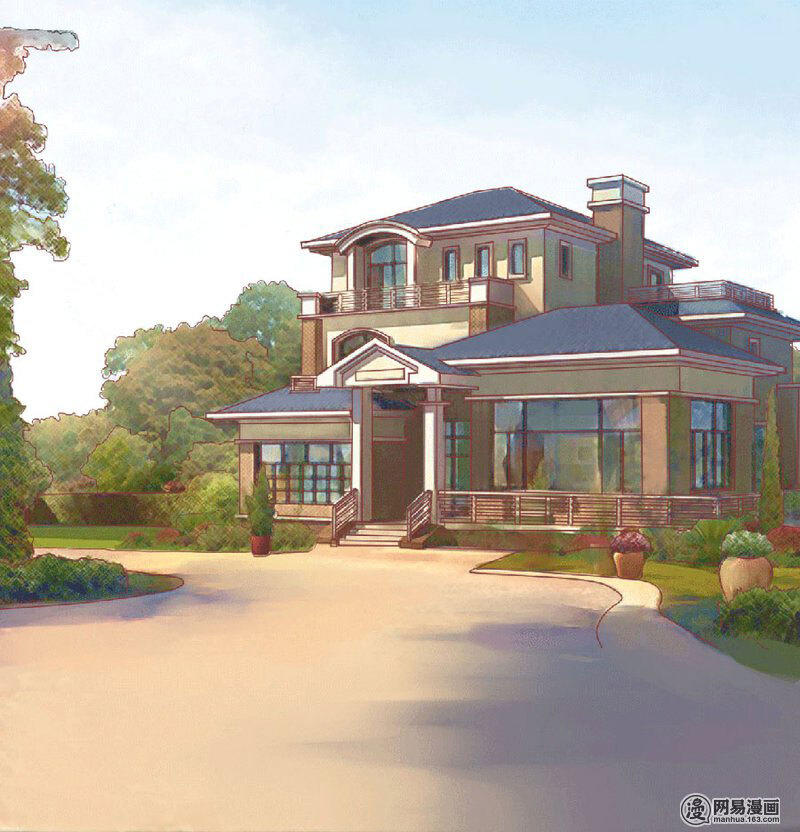 Liệt Ái Tri Hạ: Series Mật Đào Tiểu Tình Nhân Chapter 150 - Trang 2