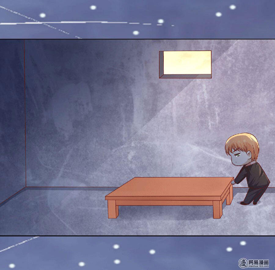 Liệt Ái Tri Hạ: Series Mật Đào Tiểu Tình Nhân Chapter 150 - Trang 2