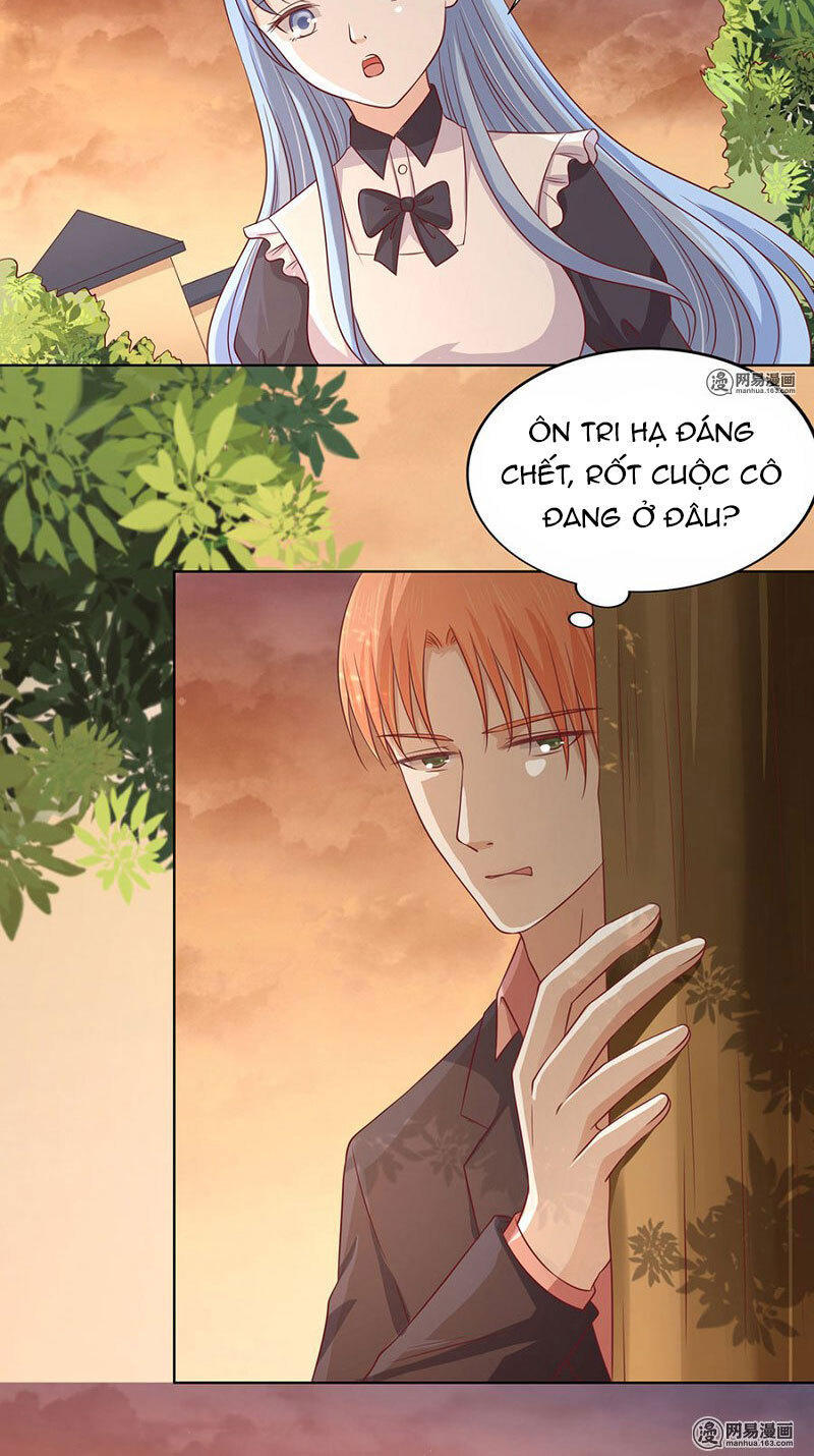 Liệt Ái Tri Hạ: Series Mật Đào Tiểu Tình Nhân Chapter 151 - Trang 2