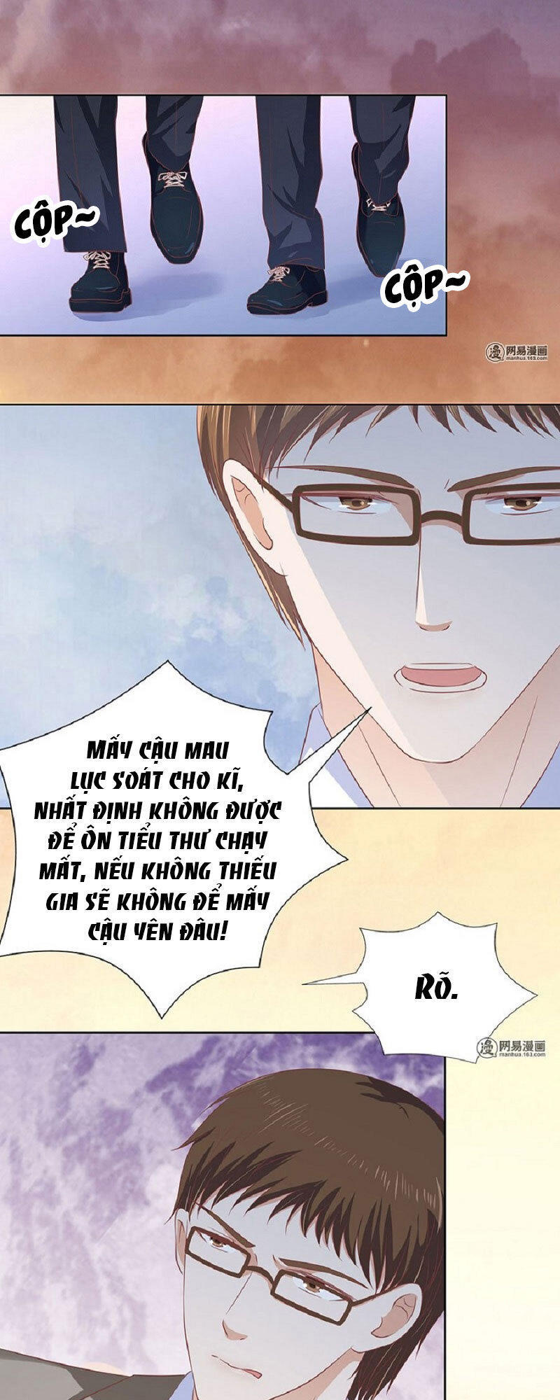 Liệt Ái Tri Hạ: Series Mật Đào Tiểu Tình Nhân Chapter 151 - Trang 2