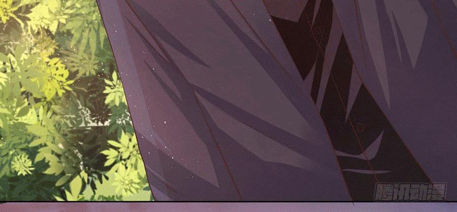 Liệt Ái Tri Hạ: Series Mật Đào Tiểu Tình Nhân Chapter 152 - Trang 2