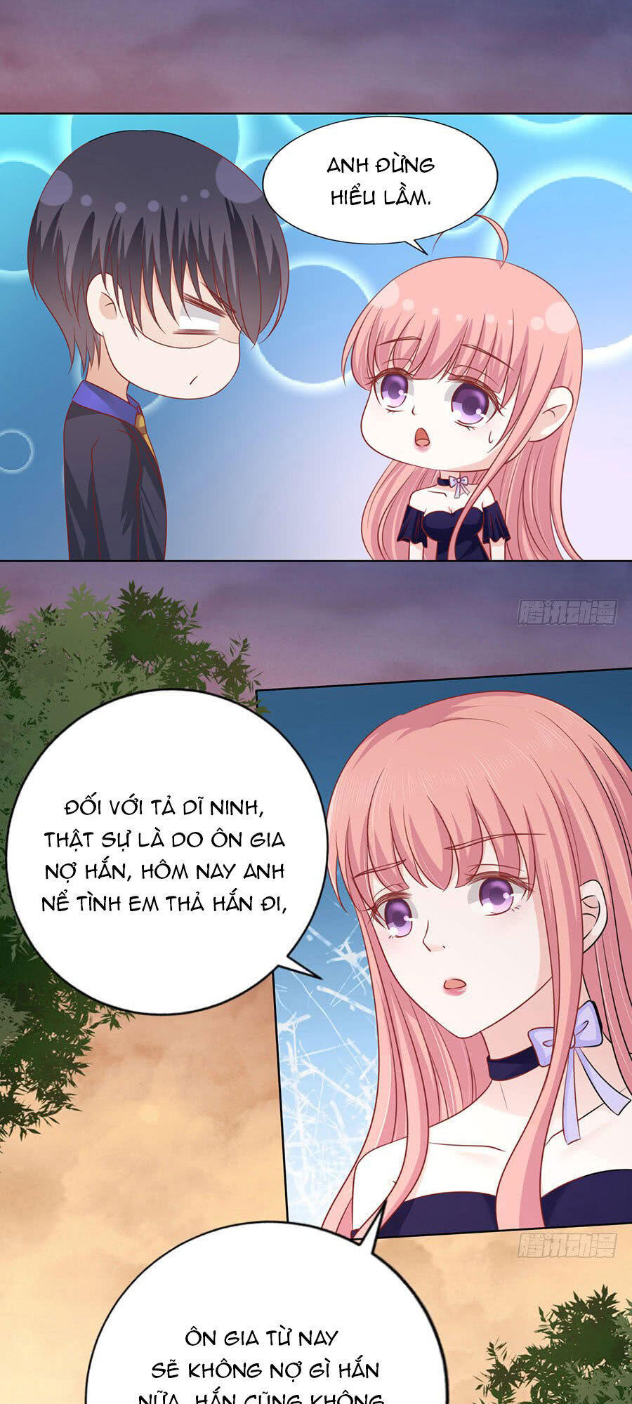 Liệt Ái Tri Hạ: Series Mật Đào Tiểu Tình Nhân Chapter 153 - Trang 2