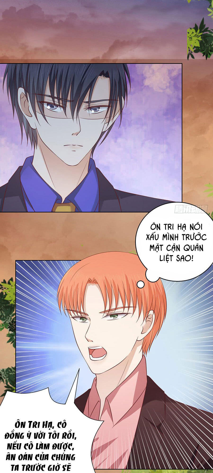 Liệt Ái Tri Hạ: Series Mật Đào Tiểu Tình Nhân Chapter 153 - Trang 2