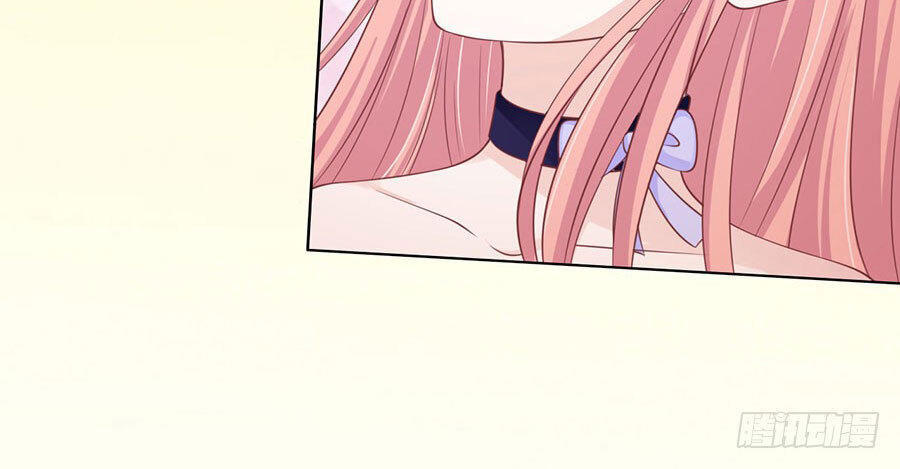 Liệt Ái Tri Hạ: Series Mật Đào Tiểu Tình Nhân Chapter 154 - Trang 2