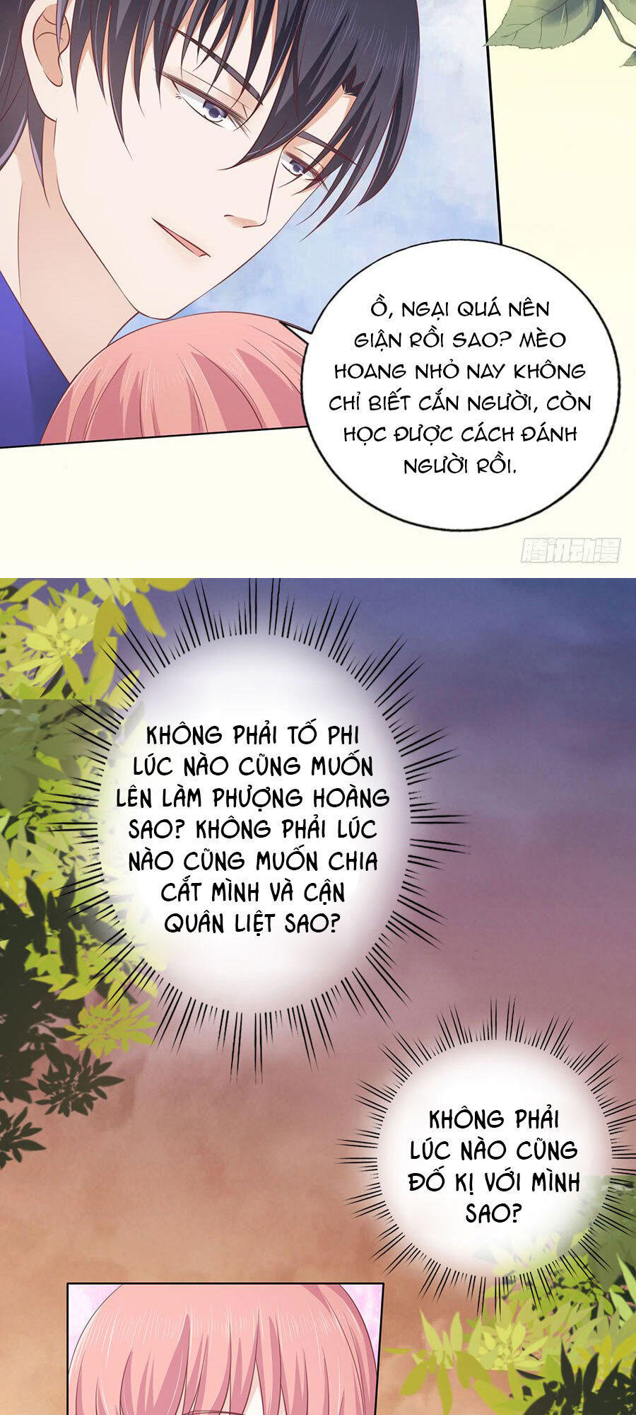 Liệt Ái Tri Hạ: Series Mật Đào Tiểu Tình Nhân Chapter 154 - Trang 2