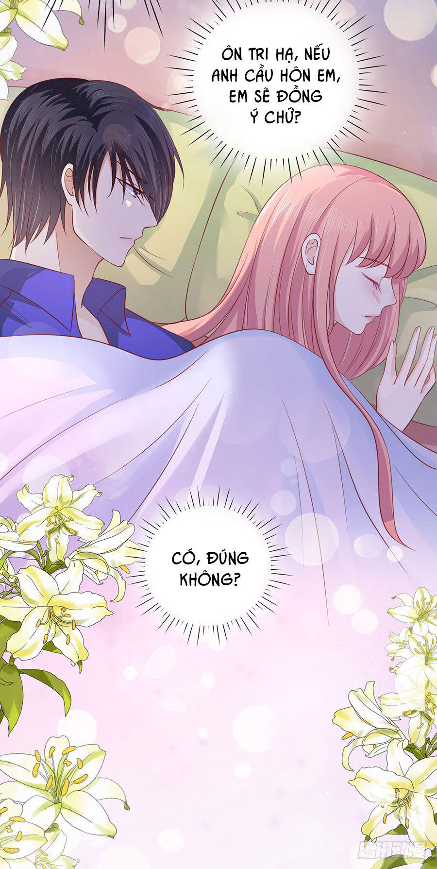 Liệt Ái Tri Hạ: Series Mật Đào Tiểu Tình Nhân Chapter 157 - Trang 2