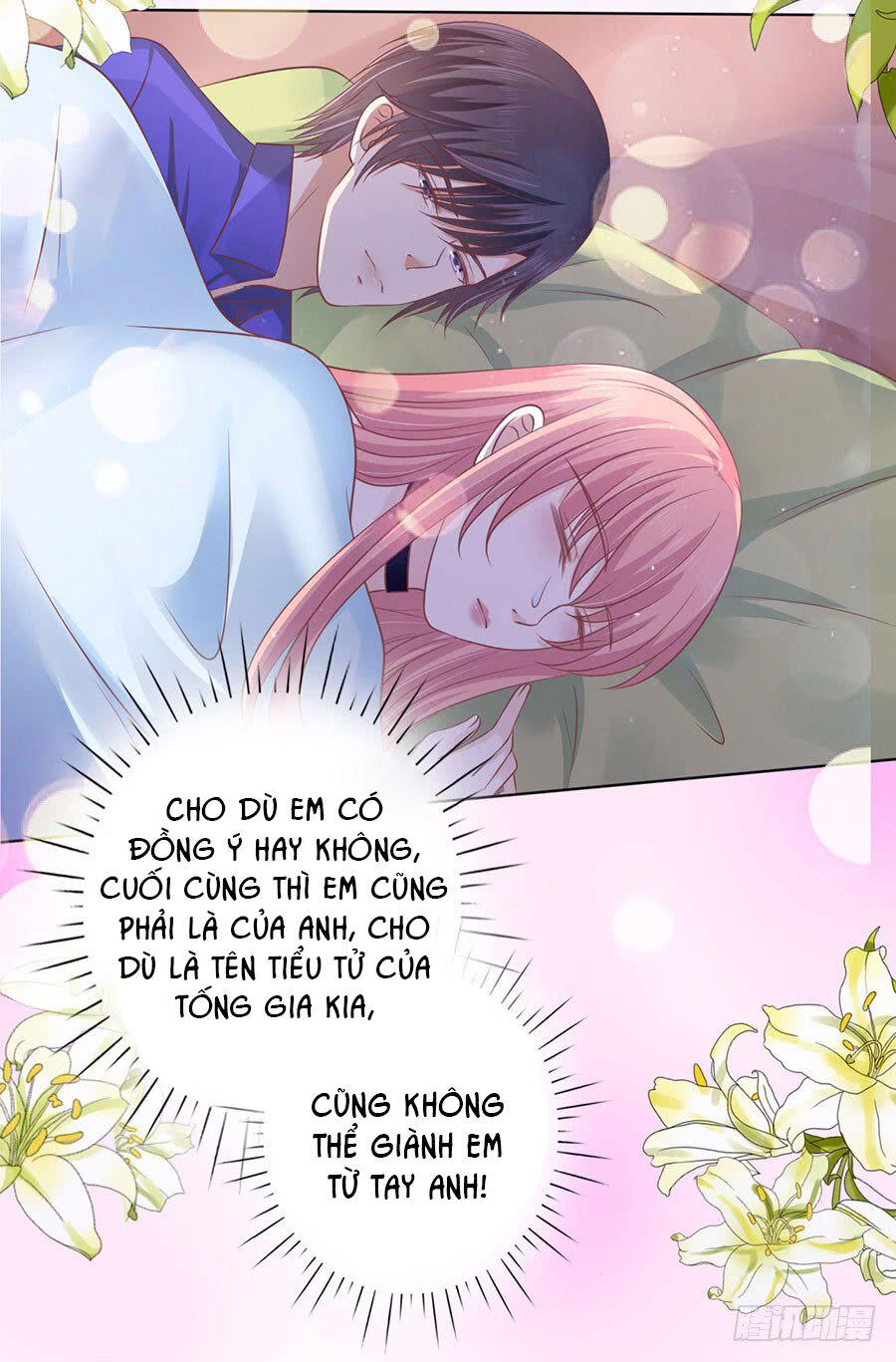 Liệt Ái Tri Hạ: Series Mật Đào Tiểu Tình Nhân Chapter 157 - Trang 2