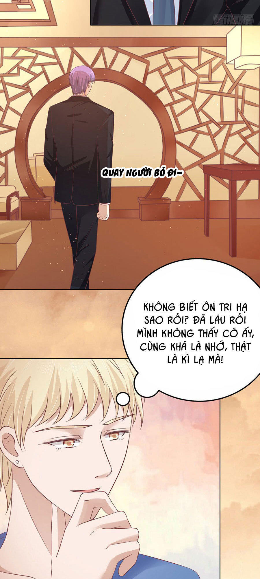 Liệt Ái Tri Hạ: Series Mật Đào Tiểu Tình Nhân Chapter 157 - Trang 2