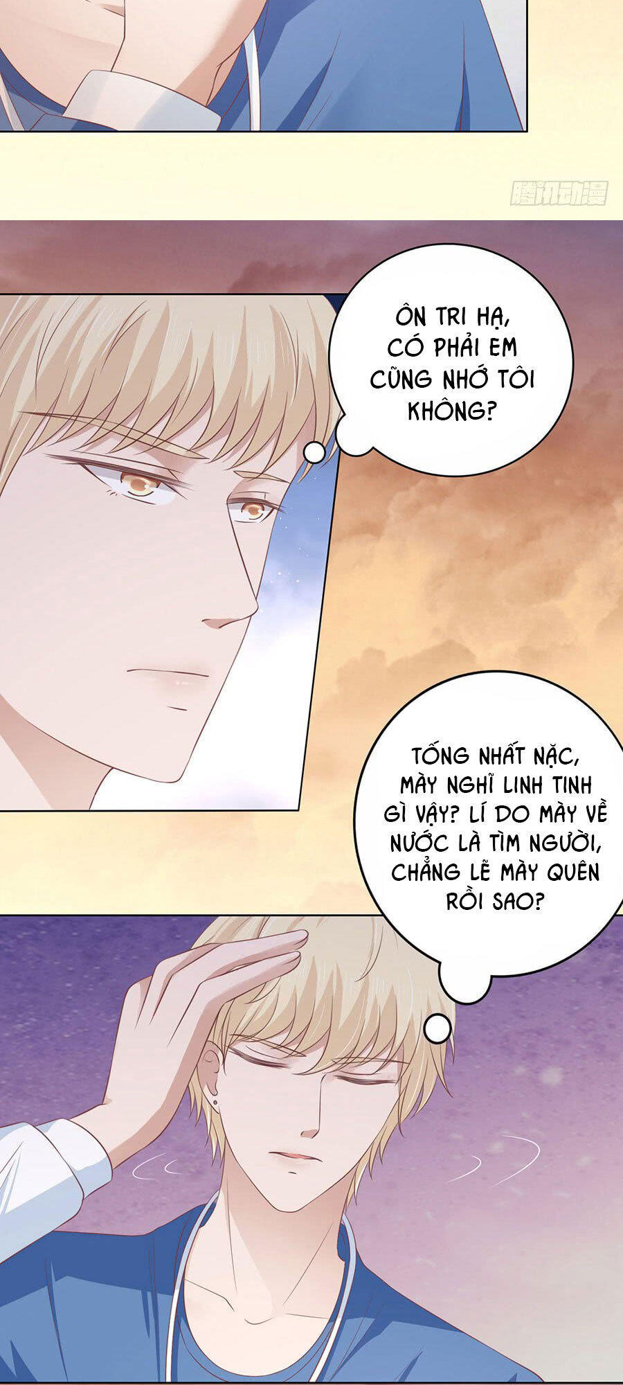 Liệt Ái Tri Hạ: Series Mật Đào Tiểu Tình Nhân Chapter 157 - Trang 2