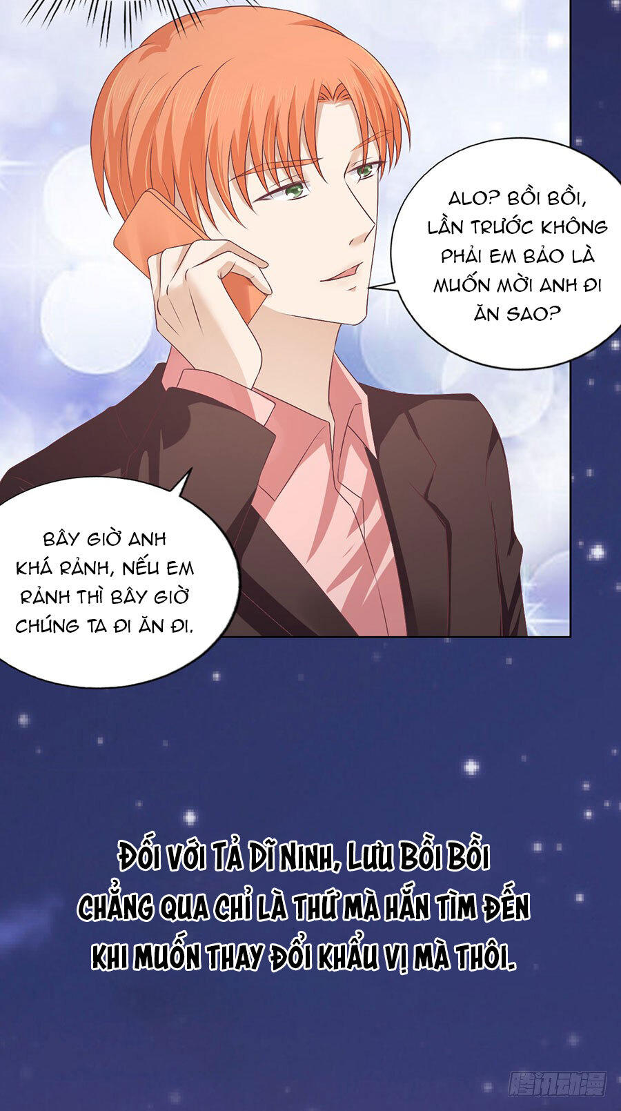 Liệt Ái Tri Hạ: Series Mật Đào Tiểu Tình Nhân Chapter 158 - Trang 2