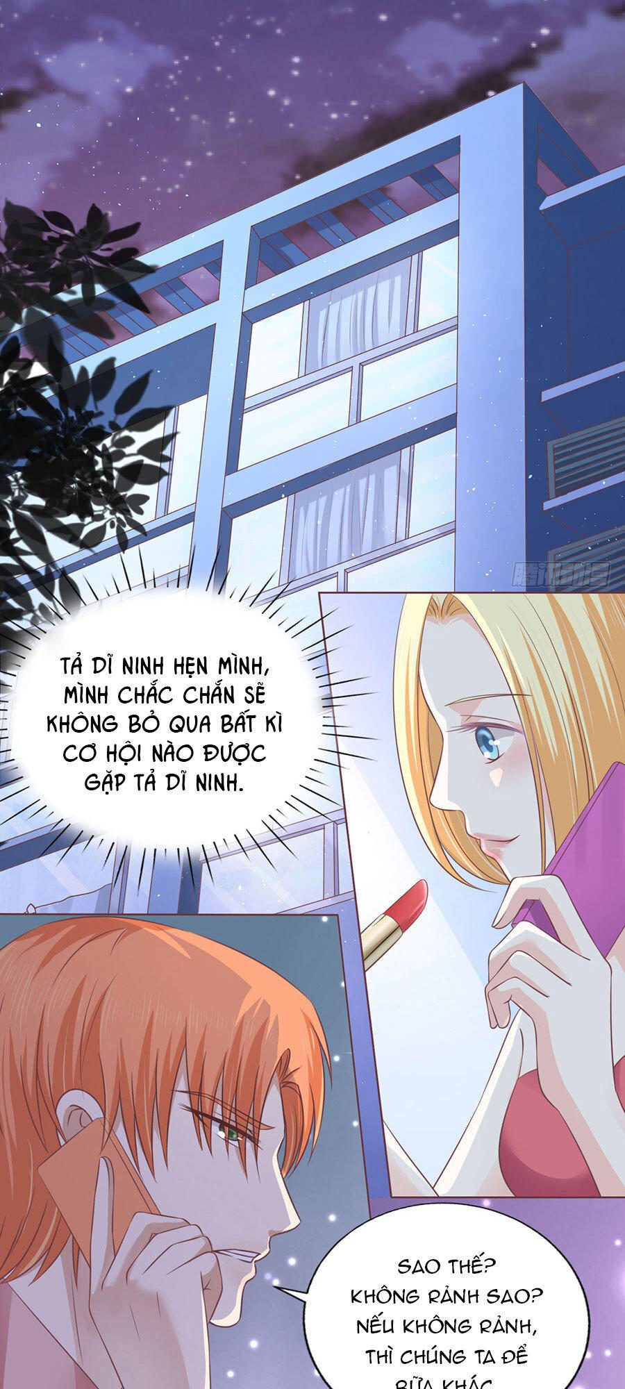 Liệt Ái Tri Hạ: Series Mật Đào Tiểu Tình Nhân Chapter 158 - Trang 2