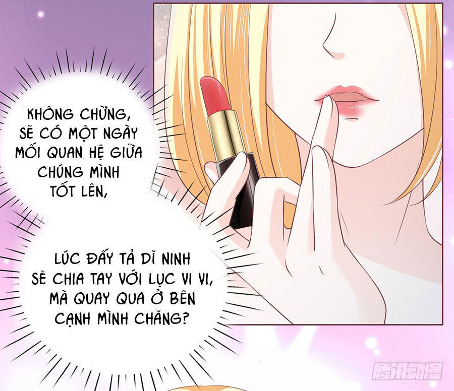 Liệt Ái Tri Hạ: Series Mật Đào Tiểu Tình Nhân Chapter 158 - Trang 2