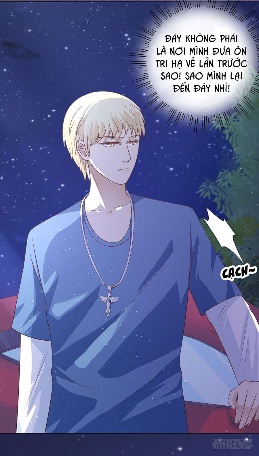 Liệt Ái Tri Hạ: Series Mật Đào Tiểu Tình Nhân Chapter 158 - Trang 2