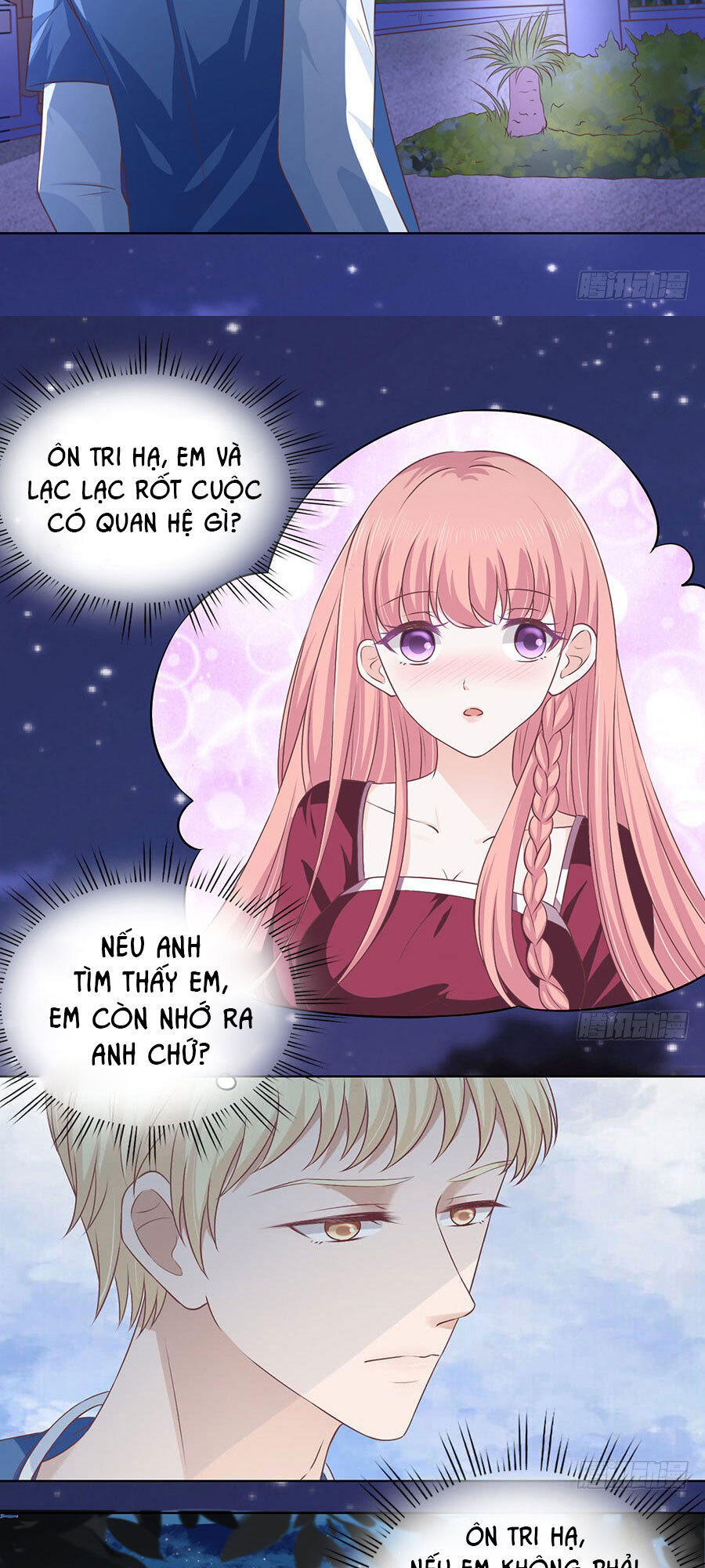 Liệt Ái Tri Hạ: Series Mật Đào Tiểu Tình Nhân Chapter 158 - Trang 2