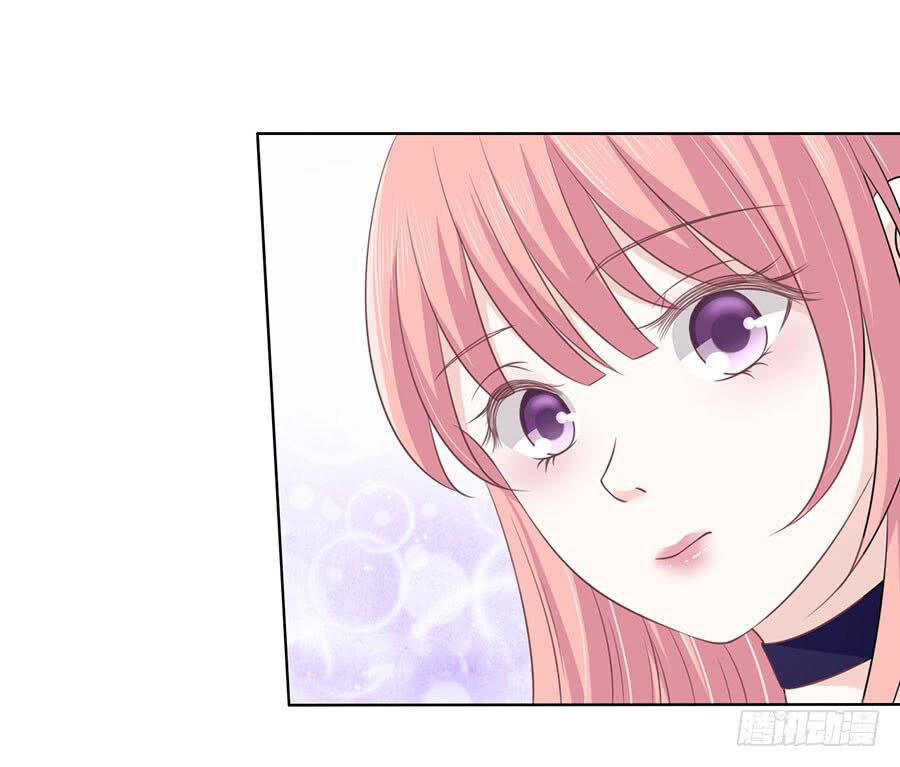 Liệt Ái Tri Hạ: Series Mật Đào Tiểu Tình Nhân Chapter 159 - Trang 2